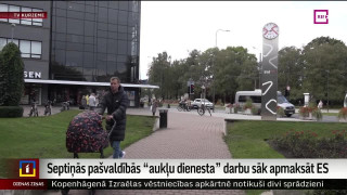 Septiņās pašvaldībās "aukļu dienesta" darbu sāk apmaksāt ES