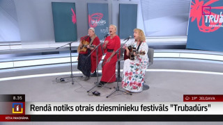 Rendā notiks otrais dziesminieku festivāls "Trubadūrs"