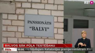 Balvos sāk pūļa testēšanu