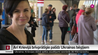 Arī Krievijā brīvprātīgie palīdz Ukrainas bēgļiem