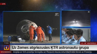 Uz Zemes atgriezusies  ĶTR astronautu grupa