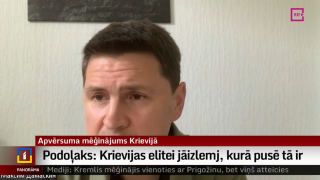 Podoļaks: Krievijas elitei jāizlemj, kurā pusē tā ir