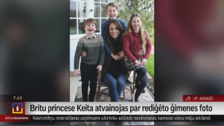 Britu princese Keita atvainojas par rediģēto ģimenes foto