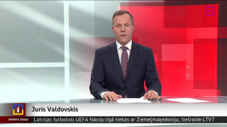 Sporta ziņas