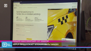 NEPLP продолжает блокировать Yandex