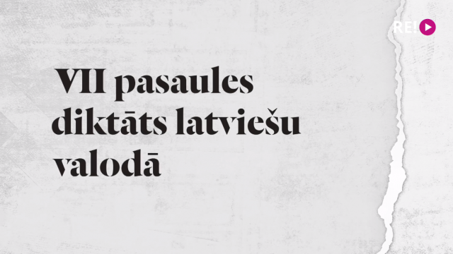 VII pasaules diktāts latviešu valodā. Pārraide no Latvijas Nacionālās bibliotēkas