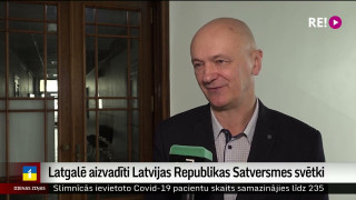 Latgalē aizvadīti Latvijas Republikas Satversmes svētki