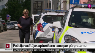 Policija vadītājas apturēšanu sauc par pārpratumu