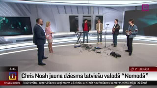 Chris Noah jauna dziesma latviešu valodā "Nomodā"