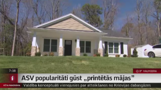 ASV popularitāti gūst "printētās mājas"
