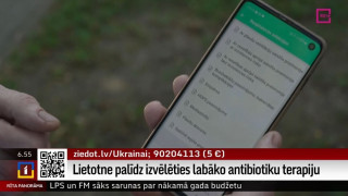 Lietotne palīdz izvēlēties labāko antibiotiku terapiju