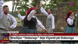 Brazīlijas "Staburags" dejo Vīgantē pie Staburaga