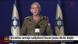 Izraēlas armija sašķēlusi Gazas joslu divās daļās