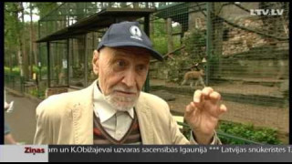 Рижский зоопарк покажут "В мире животных"