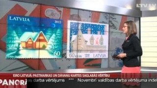 Eiro Latvijā: pastmarkas un dāvanu kartes saglabās vērtību