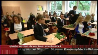 Ķīniešu meitene sāk mācības latviešu skolā