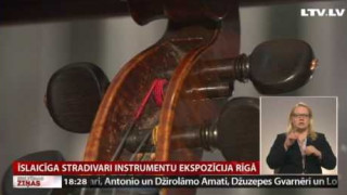 Īslaicīga Stradivari instrumentu ekspozīcija Rīgā