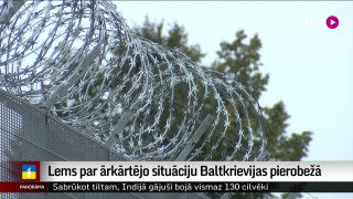 Lems par ārkārtējo situāciju Baltkrievijas pierobežā