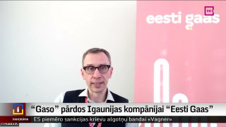 "Gaso" pārdos Igaunijas kompānijai "Eesti Gaas"