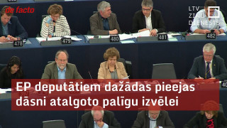EP deputātiem dažādas pieejas dāsni atalgoto palīgu izvēlei