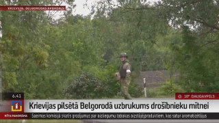 Krievijas pilsētā Belgorodā uzbrukums drošībnieku mītnei