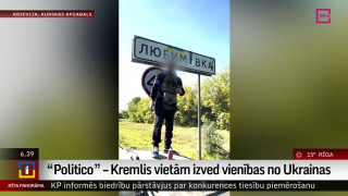 "Politico" – Kremlis vietām izved vienības no Ukrainas