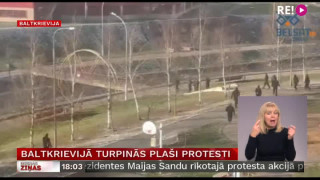 Baltkrievijā turpinās plaši protesti