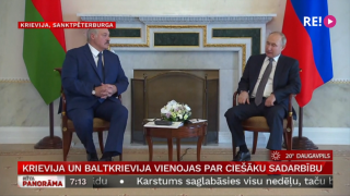 Krievija un Baltkrievija vienojas par ciešāku sadarbību