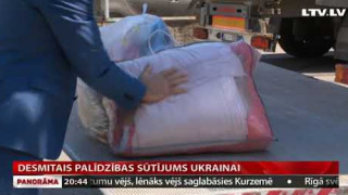 Desmitais palīdzības sūtījums Ukrainai