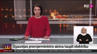 Igaunijas premjerministre aicina taupīt elektrību