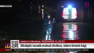 Jēkabpils novadā evakuē cilvēkus; ūdens līmenis kāpj