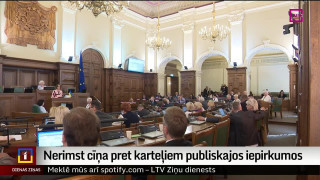 Nerimst cīņa pret karteļiem publiskajos iepirkumos