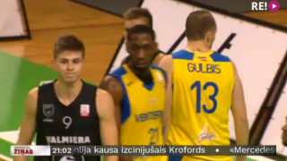 Latvijas-Igaunijas basketbola līga, "Valmiera Glass/ViA" - BK "Ventspils"