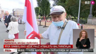 Rīgā simboliskā ķēdē pauž atbalstu Baltkrievijai
