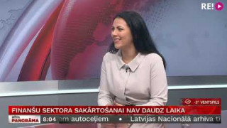 Intervija ar Kontroles dienesta vadītāju Ilzi Znotiņu par Latvijas finanšu sektora sakārtošanu