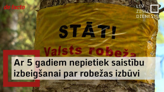 Ar 5 gadiem nepietiek saistību izbeigšanai par robežas izbūvi