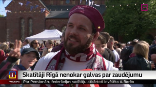 Skatītāji Rīgā nenokar galvas par hokeja izlases zaudējumu