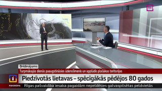 Piedzīvotās lietavas – spēcīgākās pēdējos 80 gados