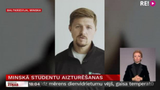 Minskā studentu aizturēšanas