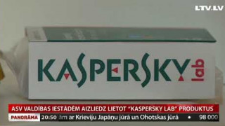 ASV valdības iestādēm aizliedz lietot "Kaspersky Lab" produktus