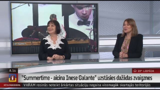 Inese Galante aicina uz festivālu "Summertime" Jūrmalā