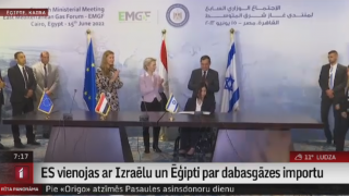 ES vienojas ar Izraēlu un Ēģipti par dabasgāzes importu