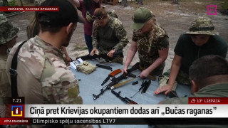 Cīņā pret Krievijas okupantiem dodas arī "Bučas raganas"