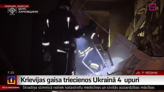 Krievijas gaisa triecienos Ukrainā četri upuri