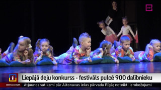 Liepājā deju konkurss – festivāls pulcē 900 dalībnieku
