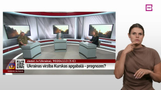 Zīmju valodā. Šodienas jautājums: Ukrainas virzība Kurskas apgabalā – prognozes?