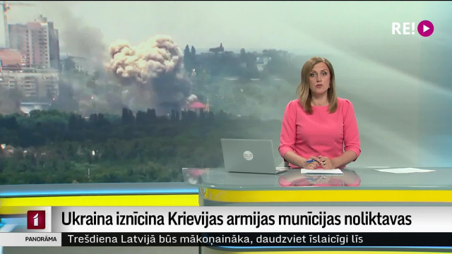 Ukraina iznīcina Krievijas armijas munīcijas noliktavas