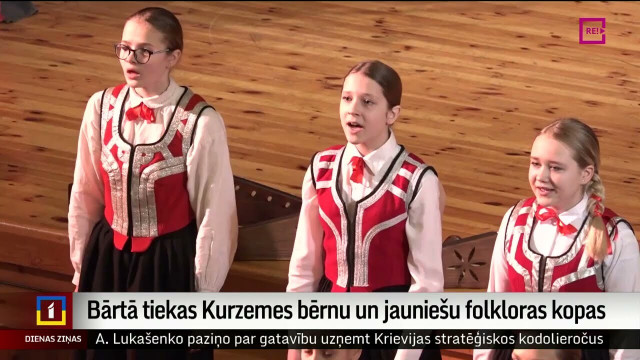 Bārtā tiekas Kurzemes bērnu un jauniešu folkloras kopas