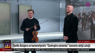 Daniils Bulajevs un kamerorķestris "Davinspiro camerata" koncertē visā Latvijā