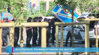 Дело Бункуса: Ульмана оставили под арестом